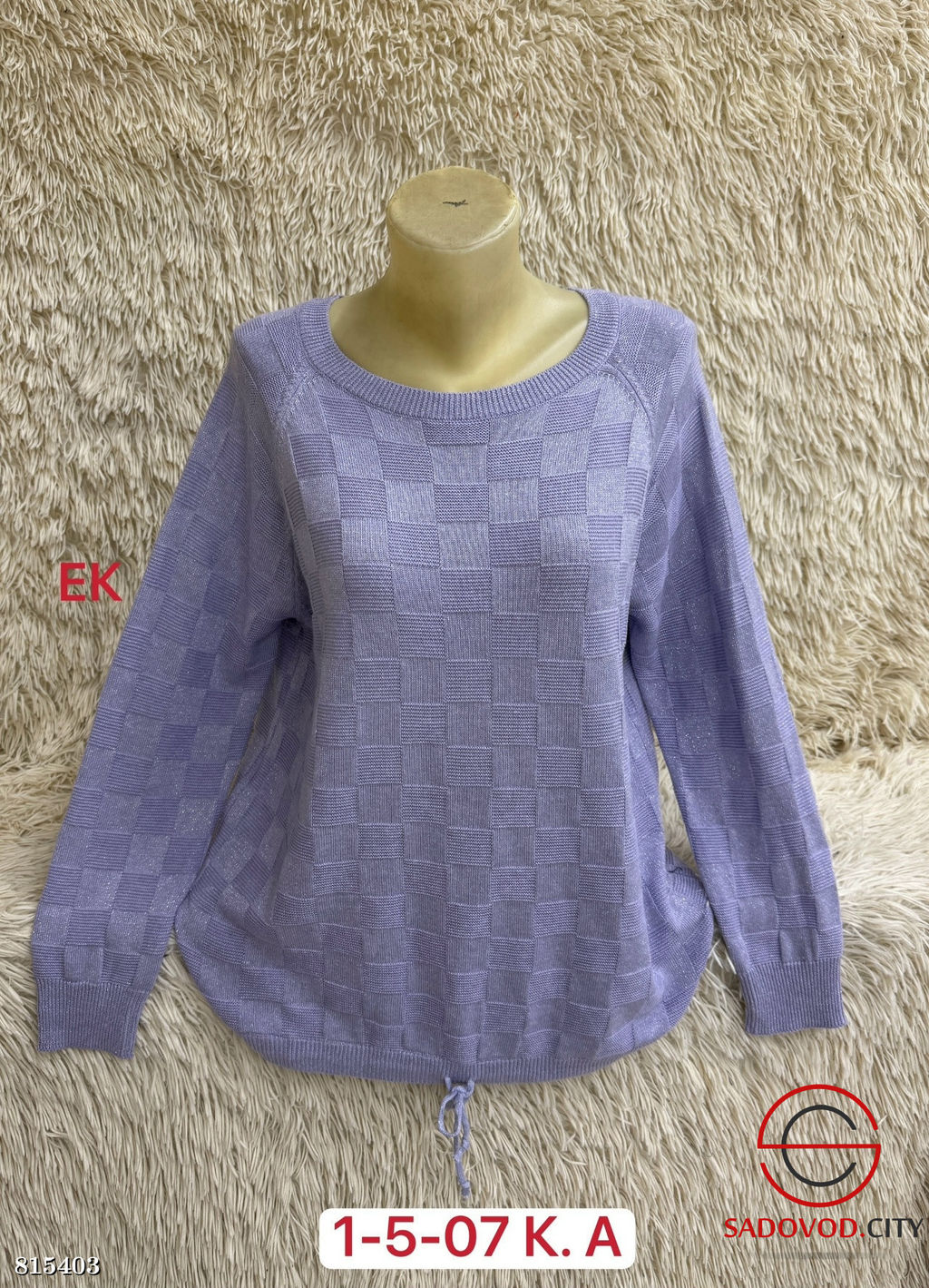 Свитер женский из кашемира - Bruno фото 5