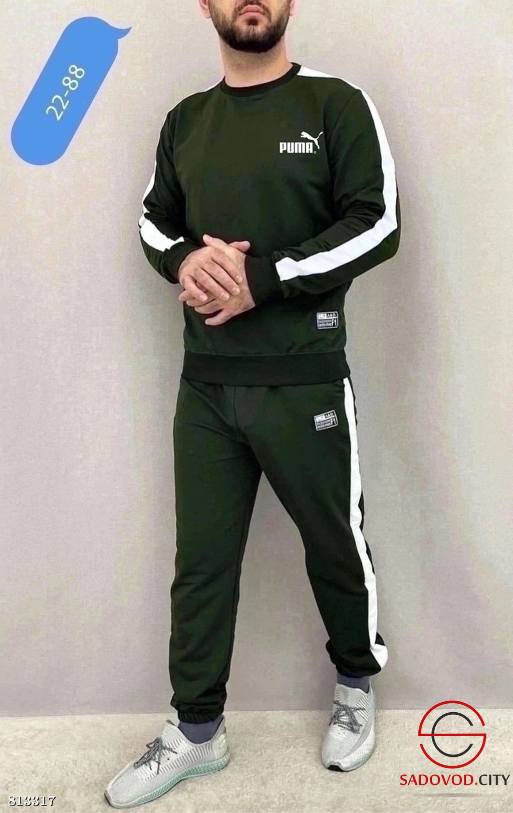 Спортивный мужской костюм - Bruno фото 2