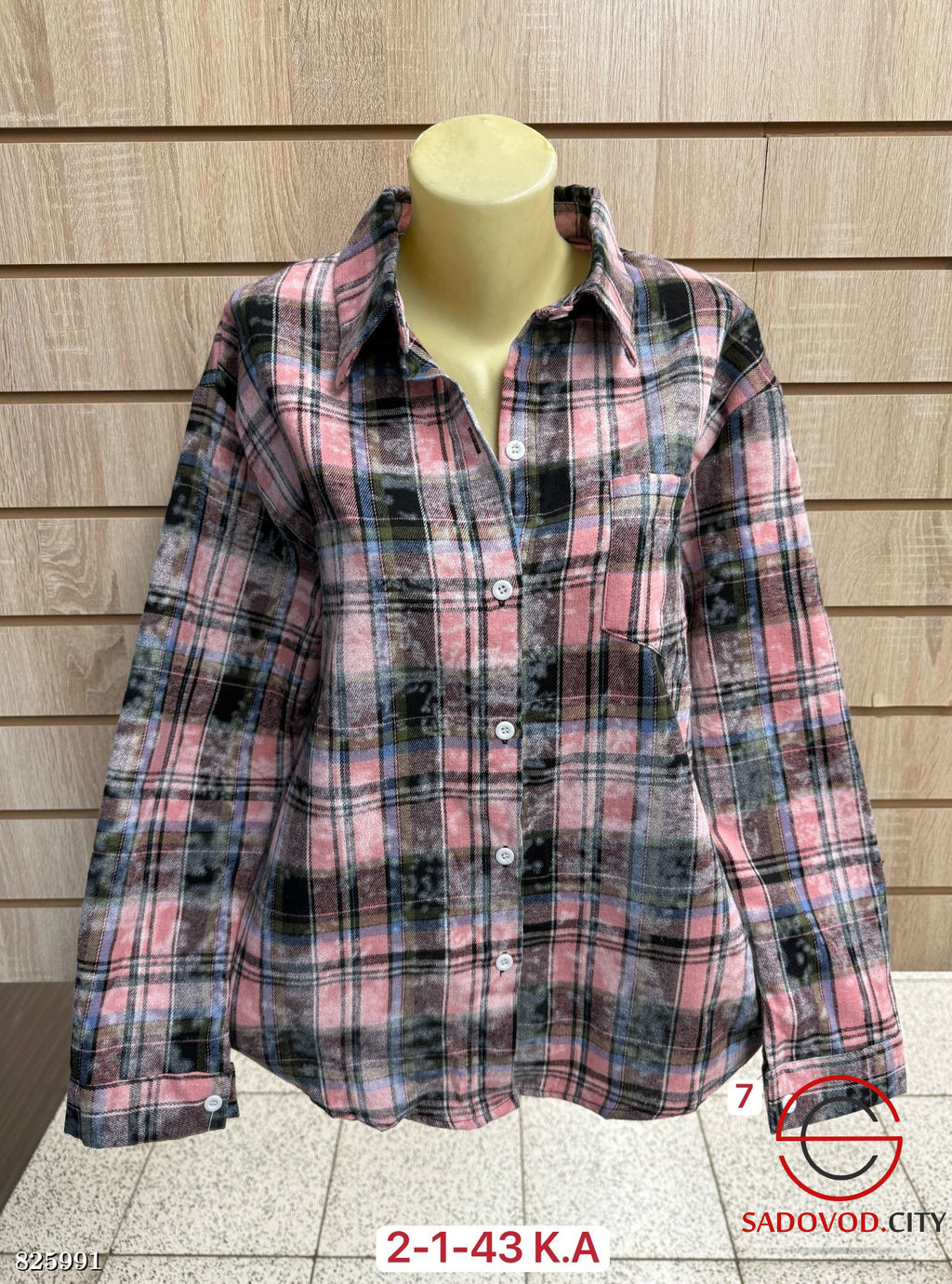 Рубашка женская в клетку