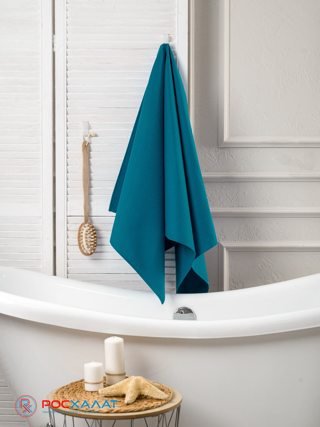 Однотонное вафельное полотенце темно-бирюзовое ПВ-01 (23) 70х140