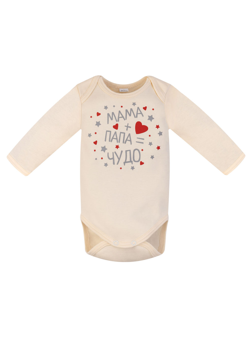 Боди ясельное - Утенок фото 3