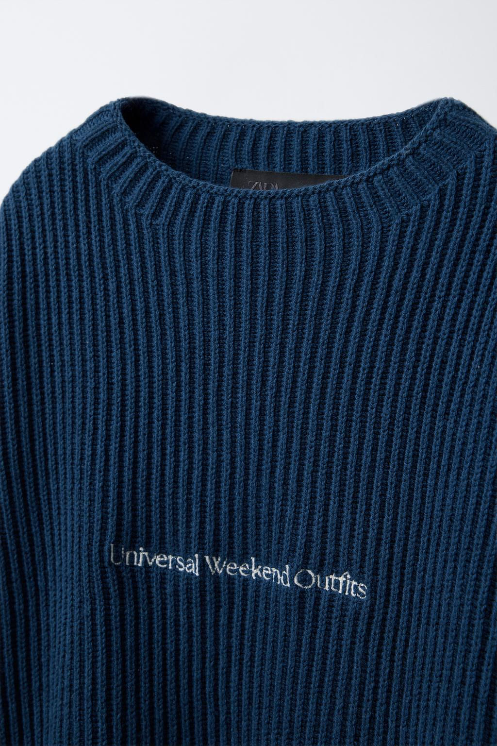 EMBROIDERED TEXT KNIT JUMPER - Zara фото 5