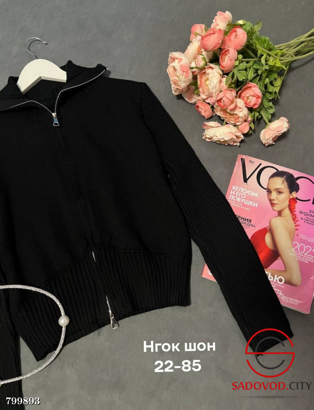 Кофта женская на молнии - Bruno фото 7