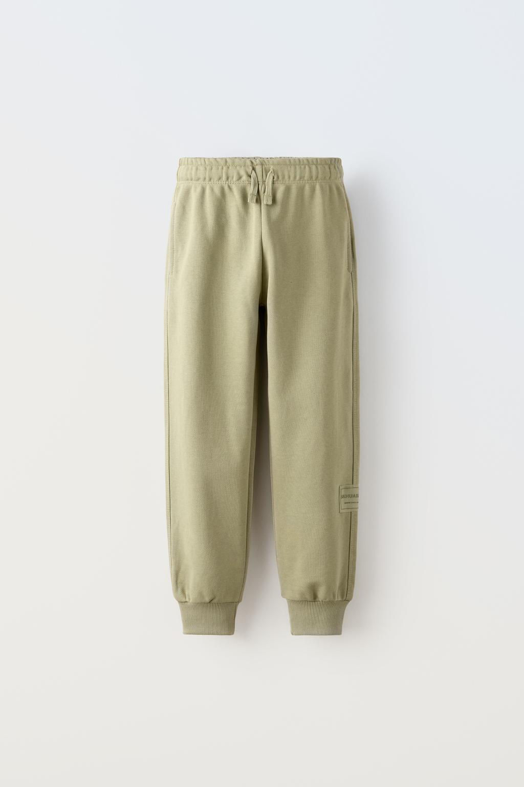 HOODIE AND JOGGER CO-ORD - Zara фото 5