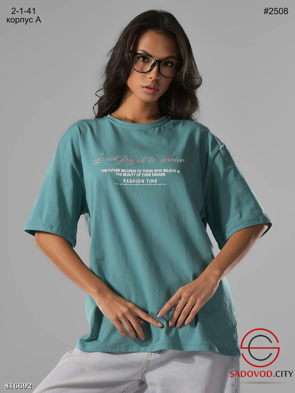 Футболка женская в стиле оверсайз с принтом - Bruno фото 5