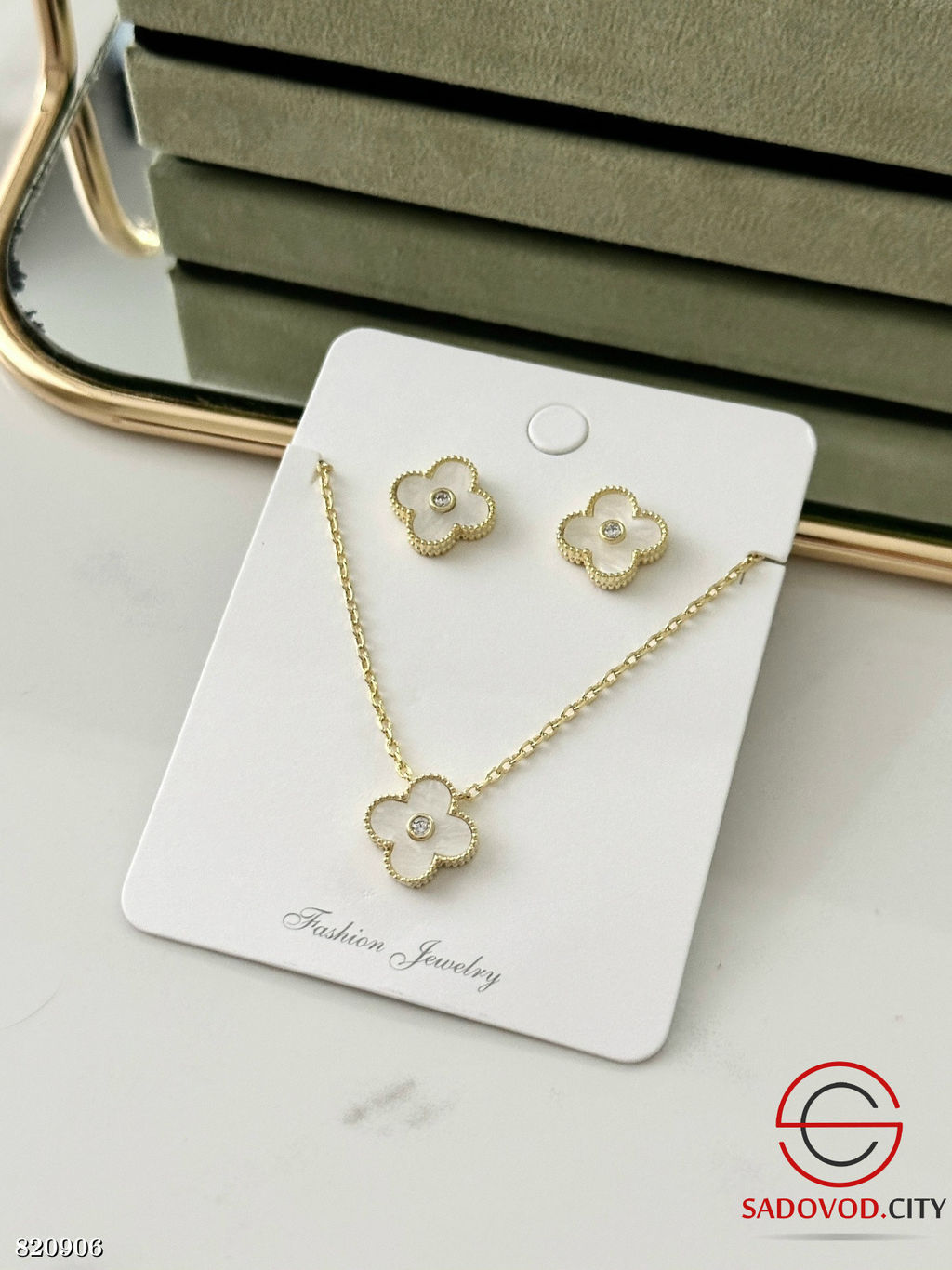 Комплект из медицинской стали