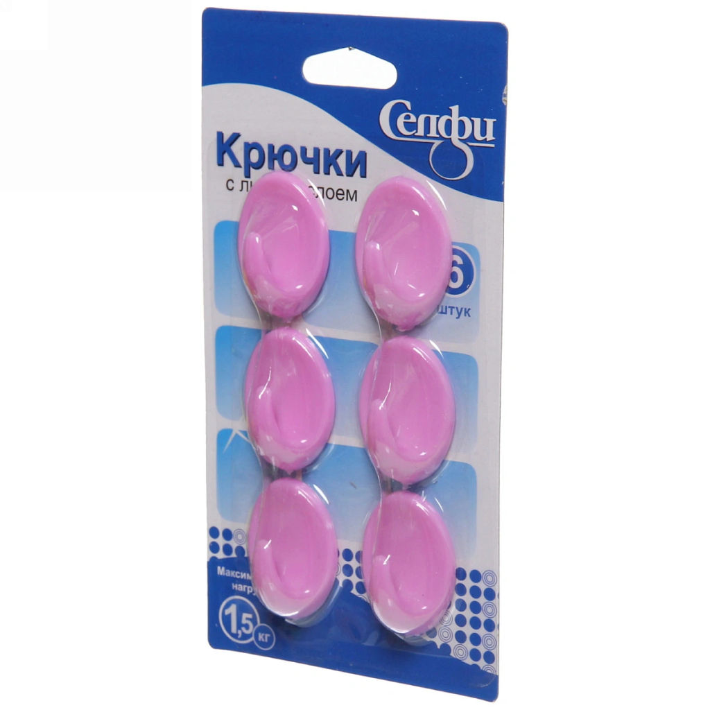 Цена за 6 шт. Крючки пластиковые в наборе 6шт на липкой основе "ИДЕЯДОМА", форма овал, цвет лиловый, нагрузка 1,5кг