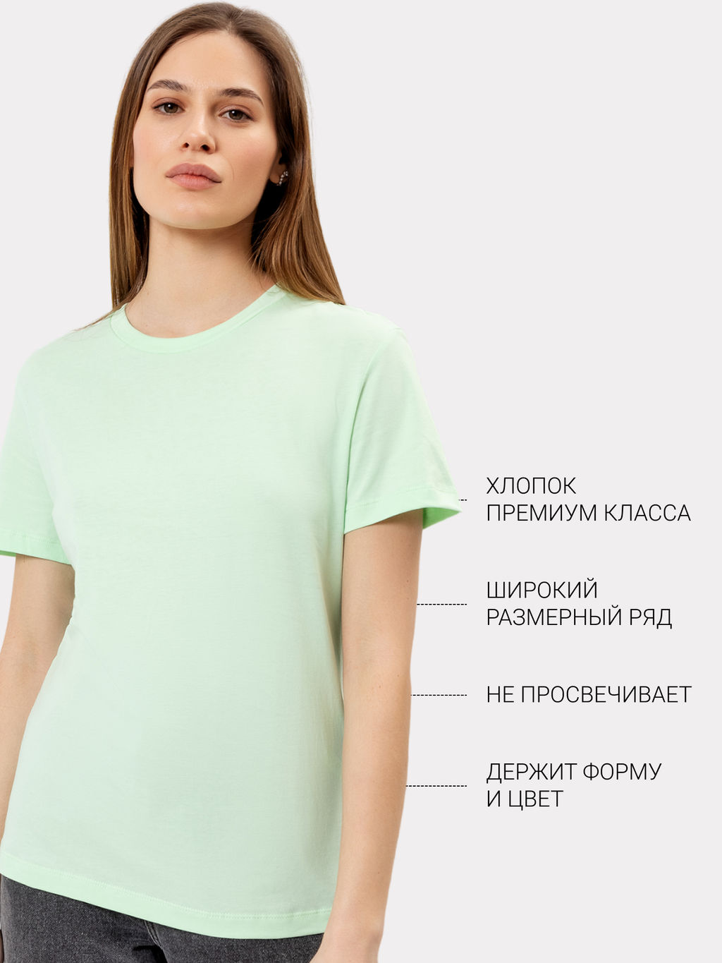 Футболка женская однотонная в светло-салатовом цвете цитрус 302680