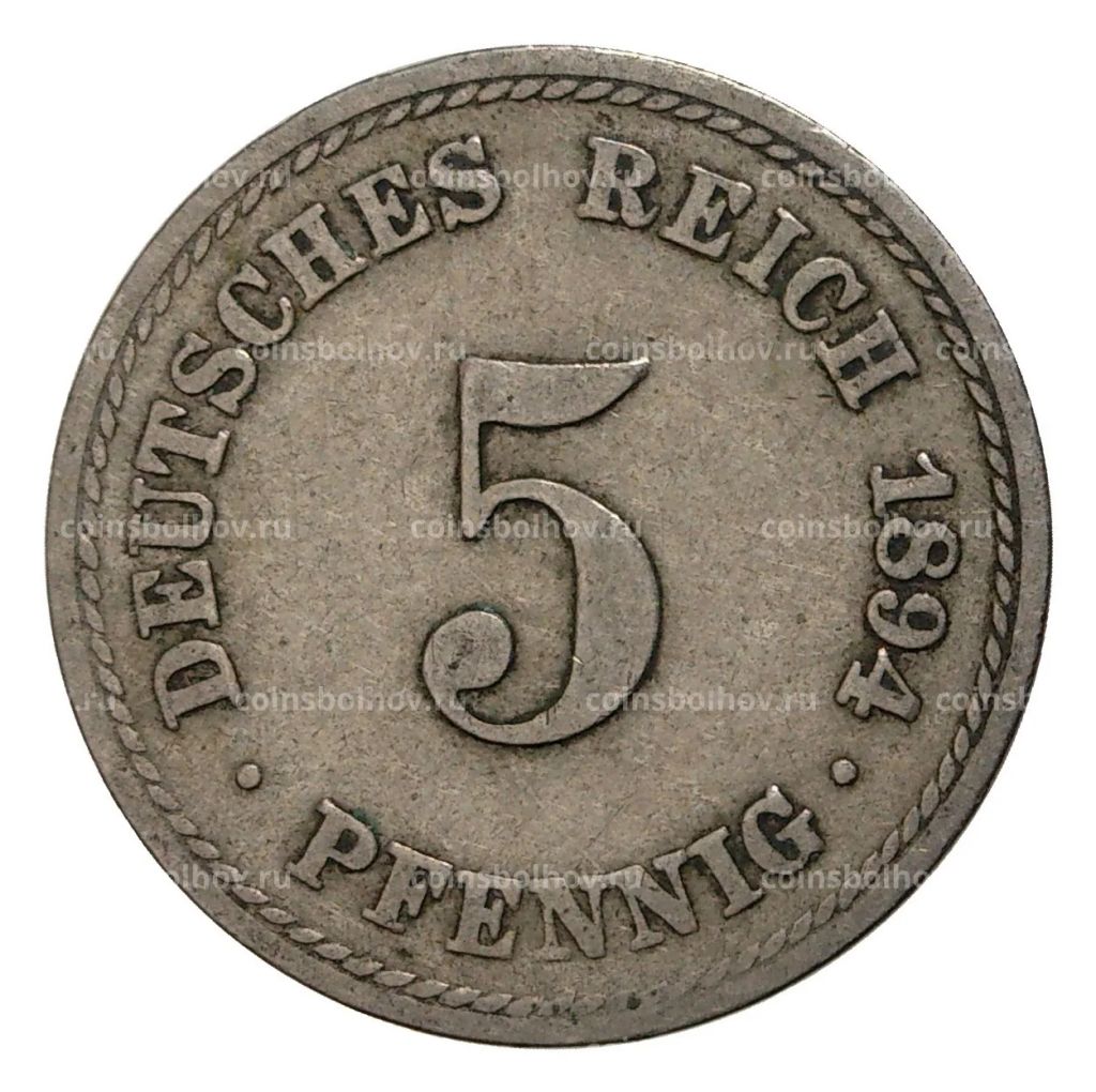 Монета 5 пфеннигов 1894 года А Германия