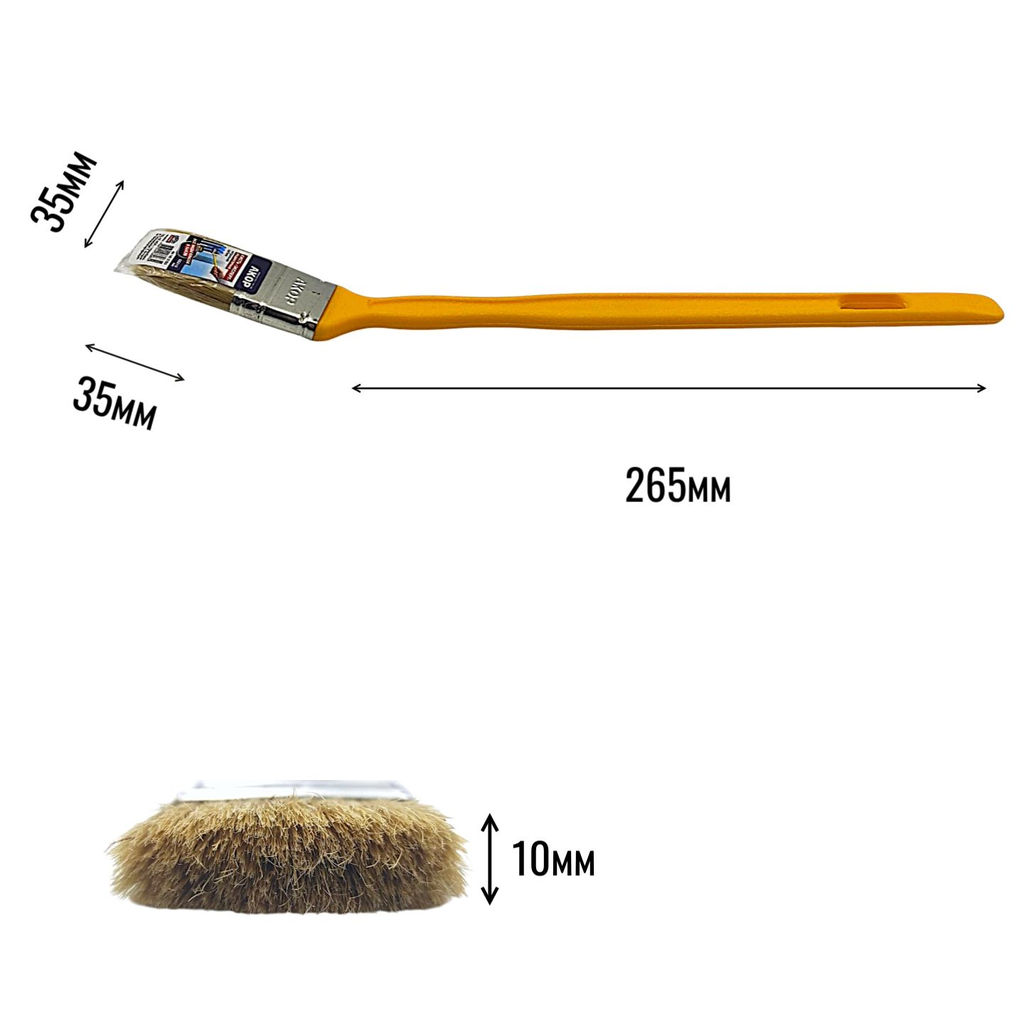 Кисть радиаторная КФР-35х10мм "Эксперт" (нат.щетина, п/эт.ручка) "АКОР"