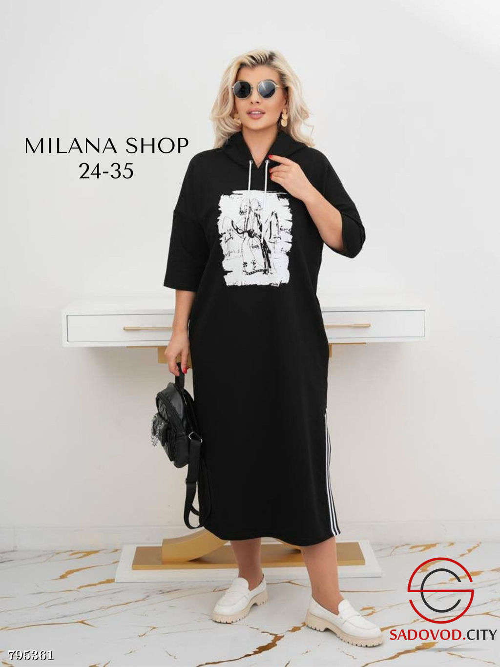 Элегантное женское платье премиум-класса