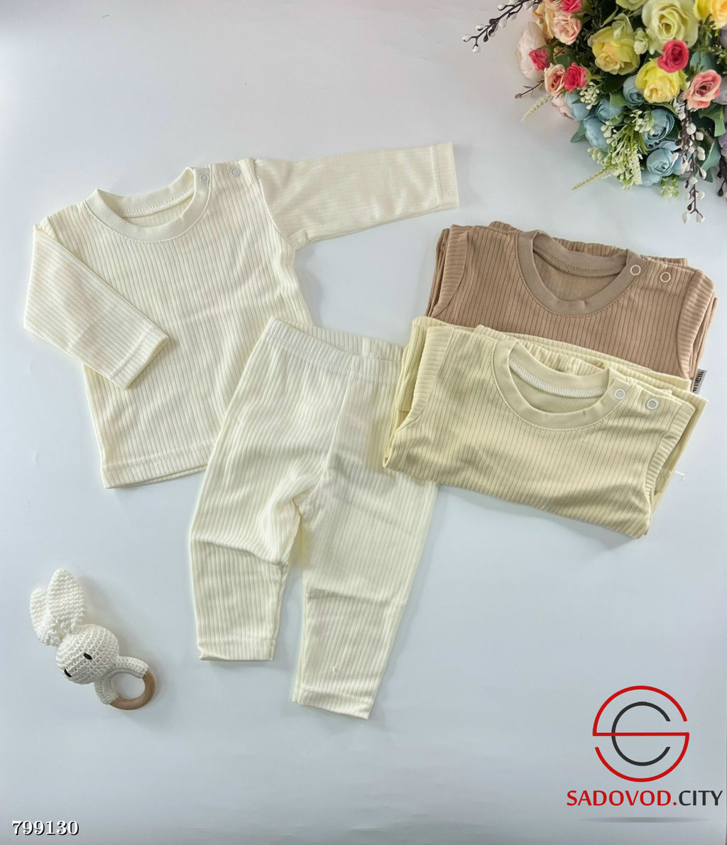 Костюм для младенцев (лапша)