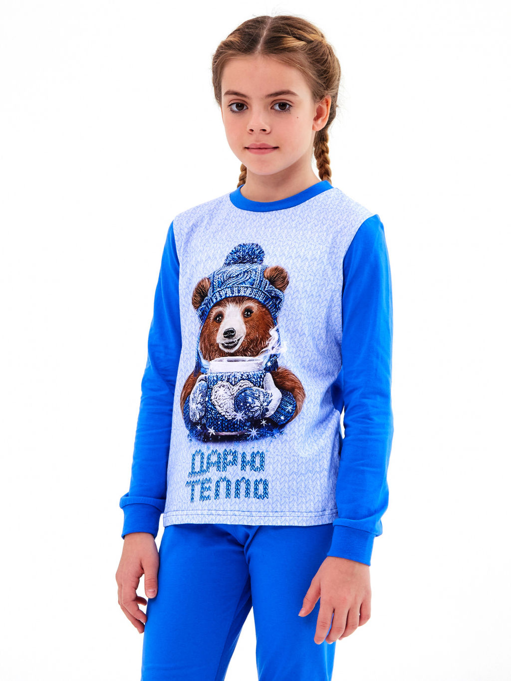 Пижама "Дарю тепло",голубой