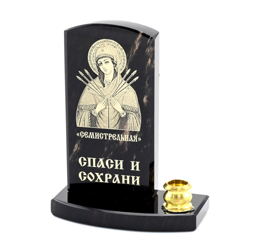 Икона из обсидиана на подставке "Семистрельная" 1 свеча 50*27*65мм Радуга камня