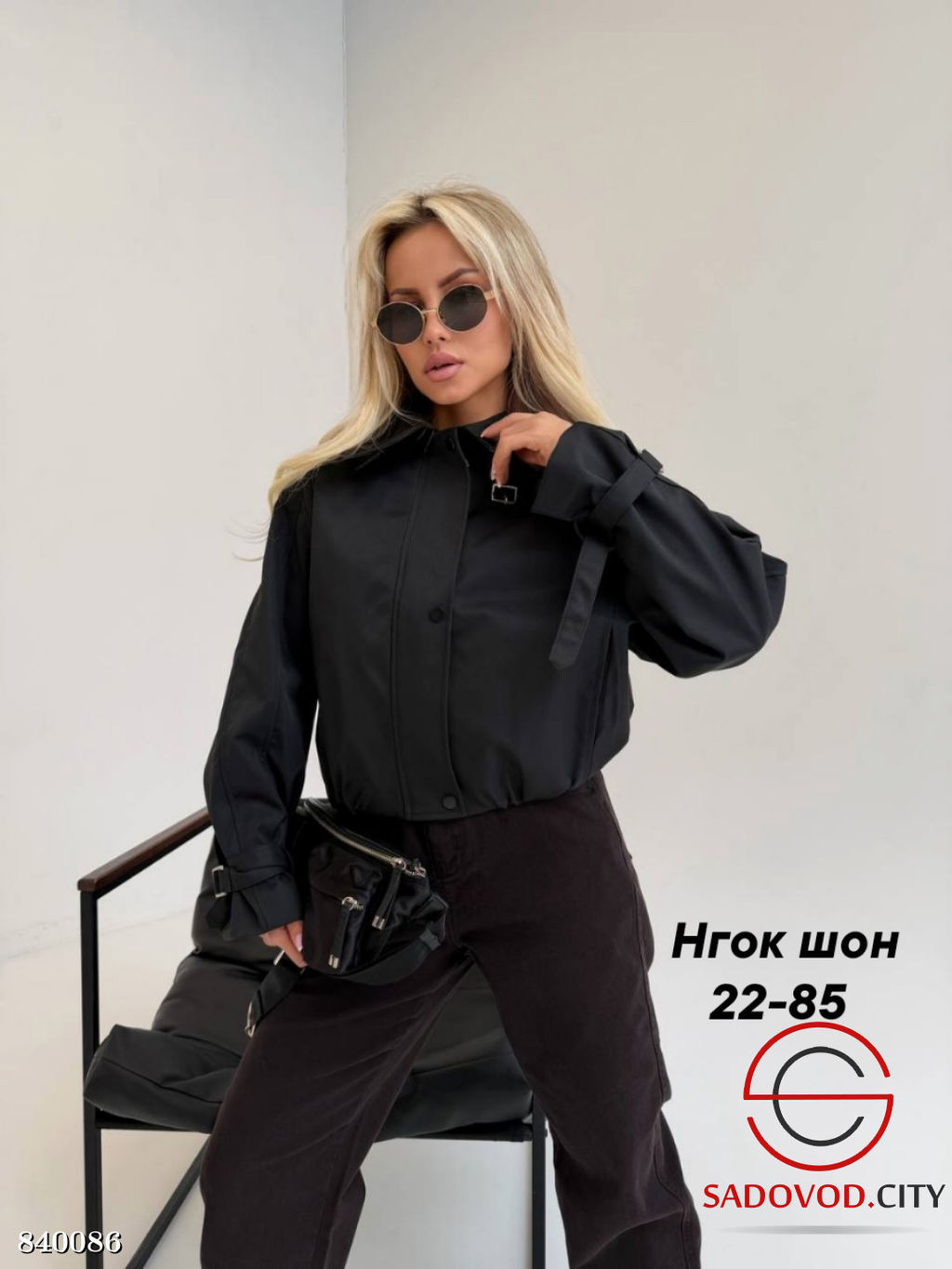 Бомбер женский весенний - Bruno фото 3