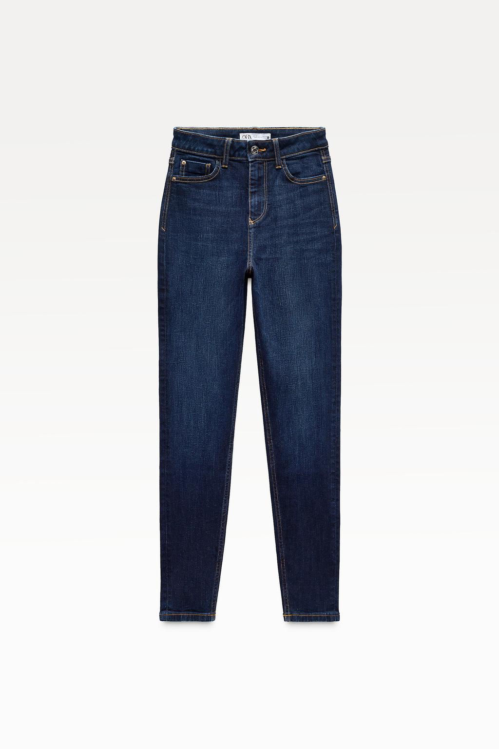 Z1975 HIGH-WAIST SKINNY FIT JEANS - Zara фото 2