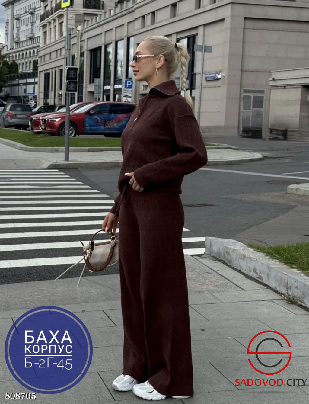 Костюм женский кофта и штаны - Bruno фото 3