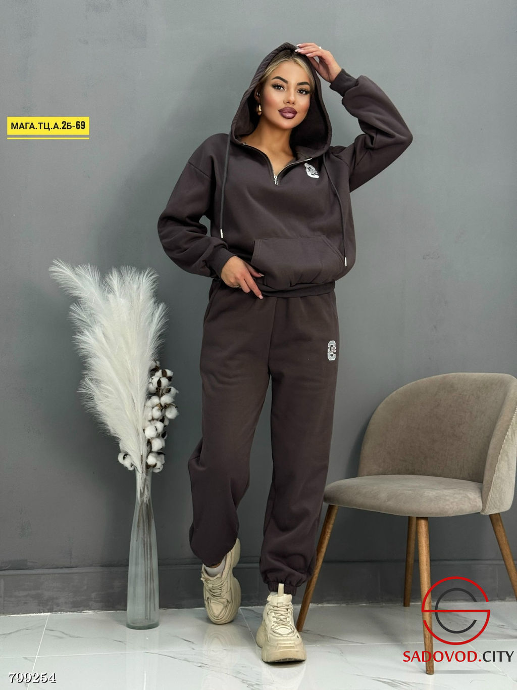 костюм двойка с начесом - Bruno фото 5