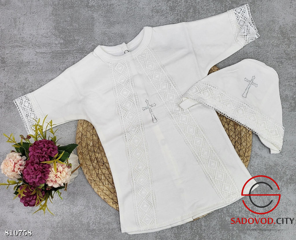 Кристильная рубашка трикотажная