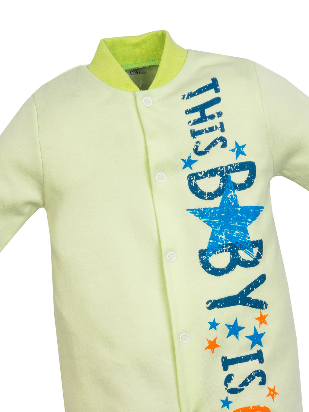 Комбинезон ясельный