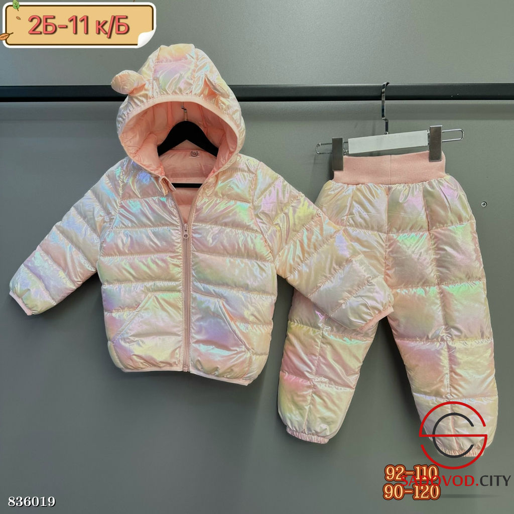 Костюм двойка для девочки