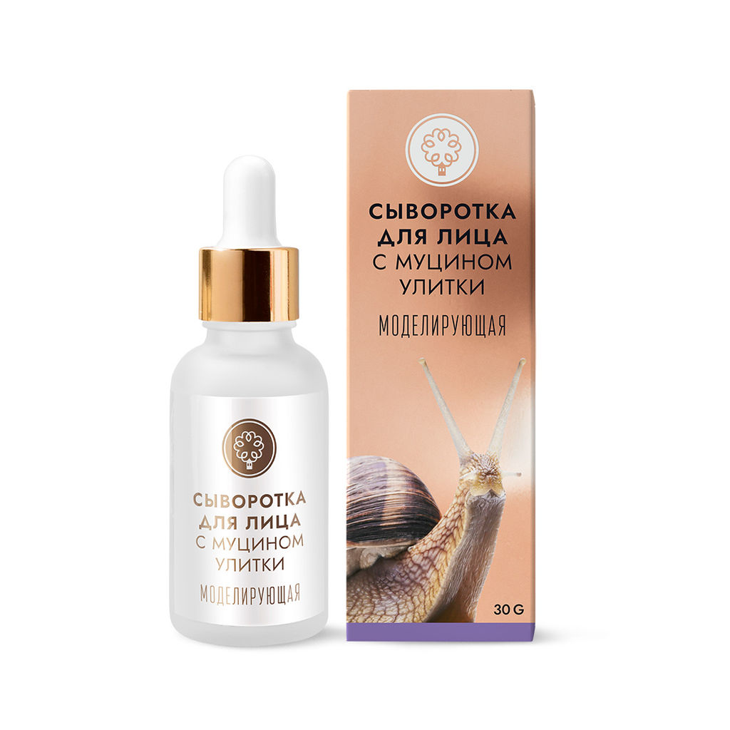 Сыворотка для лица с муцином улитки Моделирующая - Мануфактура дом природы фото 2