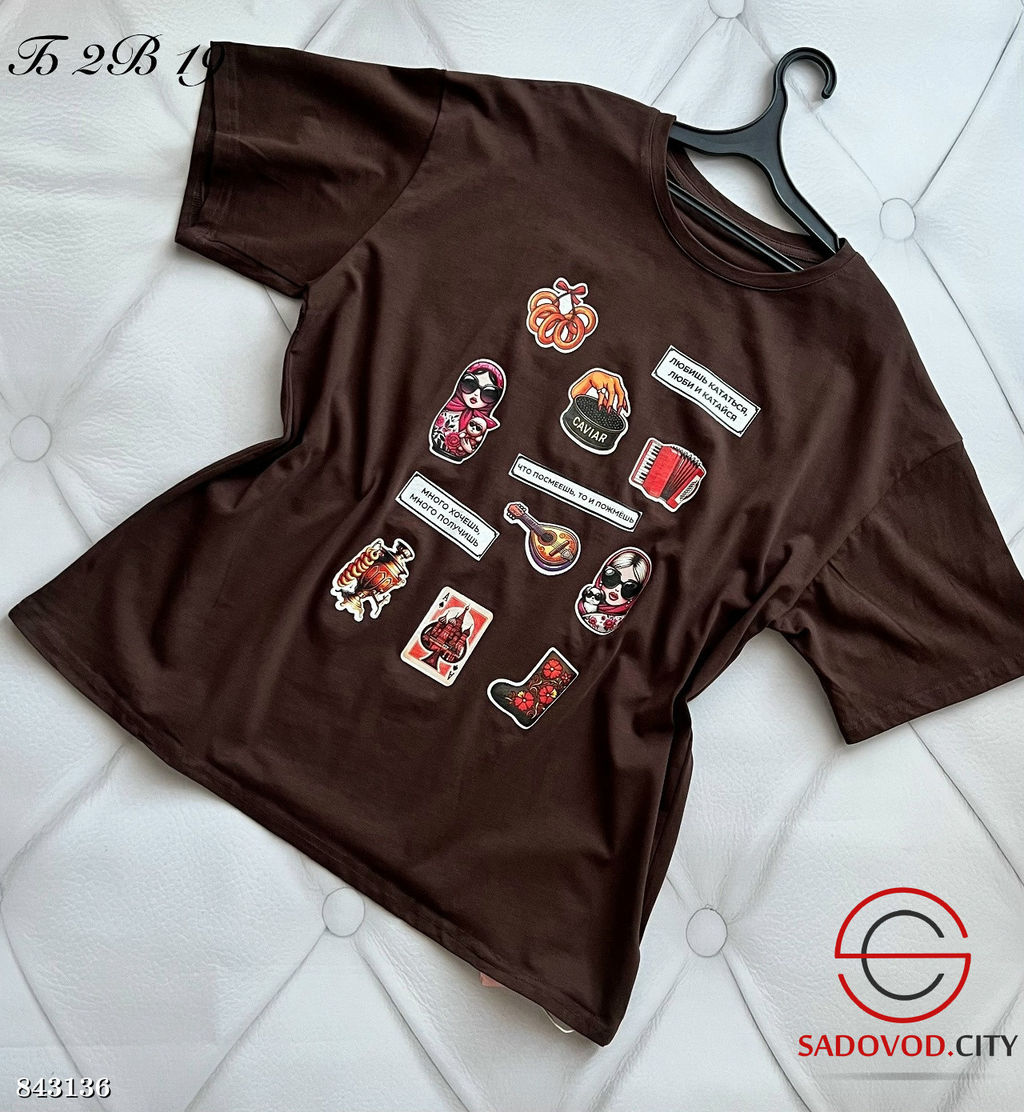 Футболка женская с рисунком