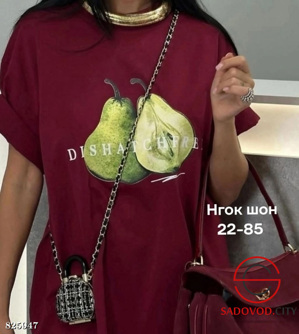 Футболка женская с рисунком