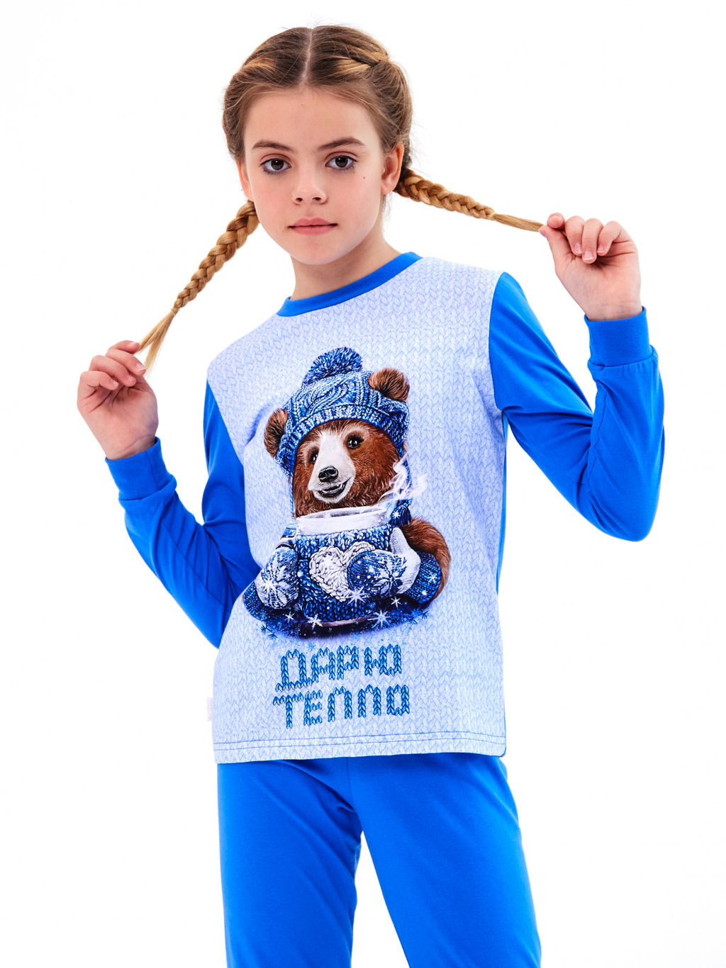 Пижама "Дарю тепло",голубой