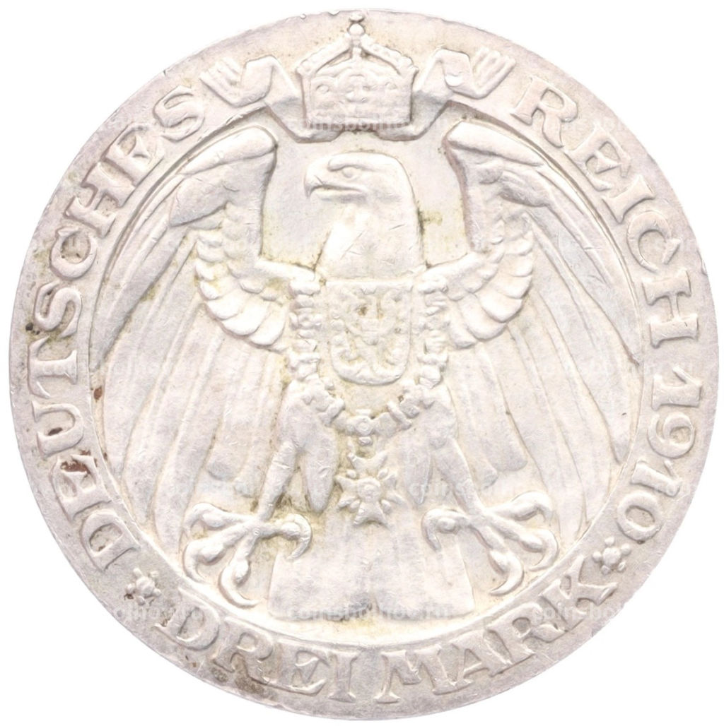 Монета 3 марки 1910 года Германия (Пруссия) Берлинский университет