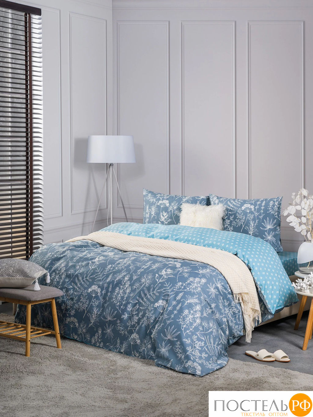 КПБ MEDSLEEP КАТАЛЕЯ  фото 2