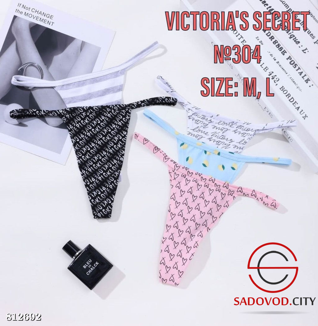 Трусики женские на тонких бретелях - Bruno фото 6