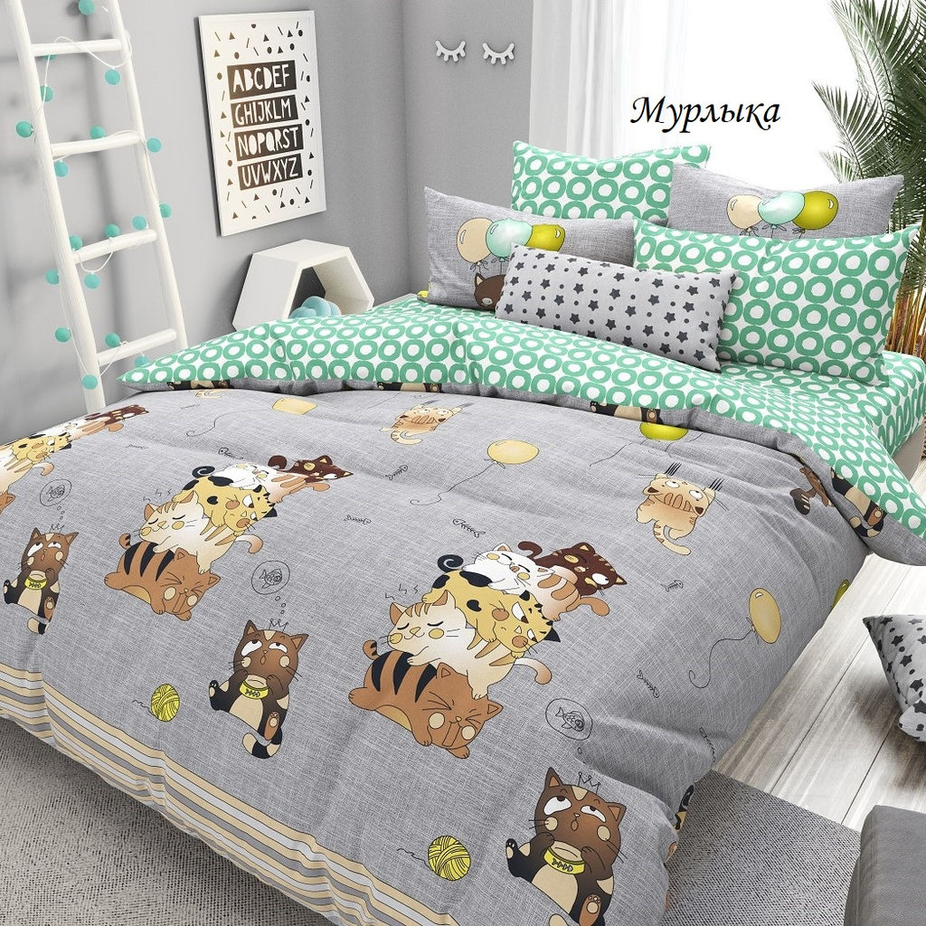 Комплект постельного белья Мурлыка, 2-сп Поплин