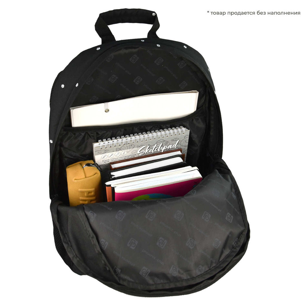 Рюкзак школьный Феникс+ арт.68245/ 10 ТРИ КОТА