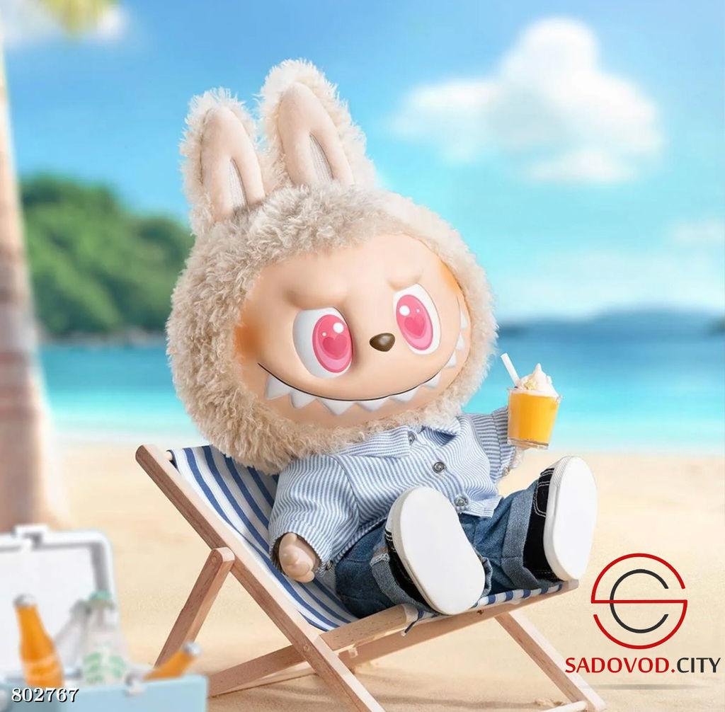 Мягкая игрушка - Лабубу в одежде