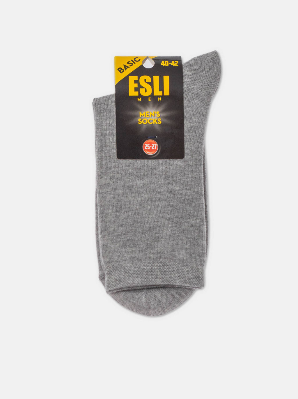 Цена за 2 пары. Носки мужские ESLI BASIC 18С-6/2СПЕ