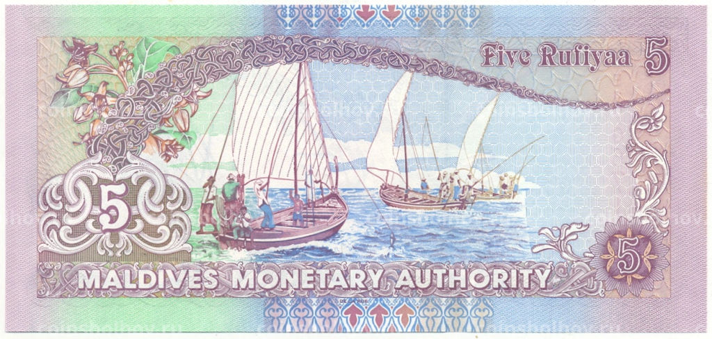 Банкнота 5 руфий 2000 года Мальдивские Острова