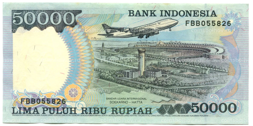 50000 рупий 1993 года Индонезия