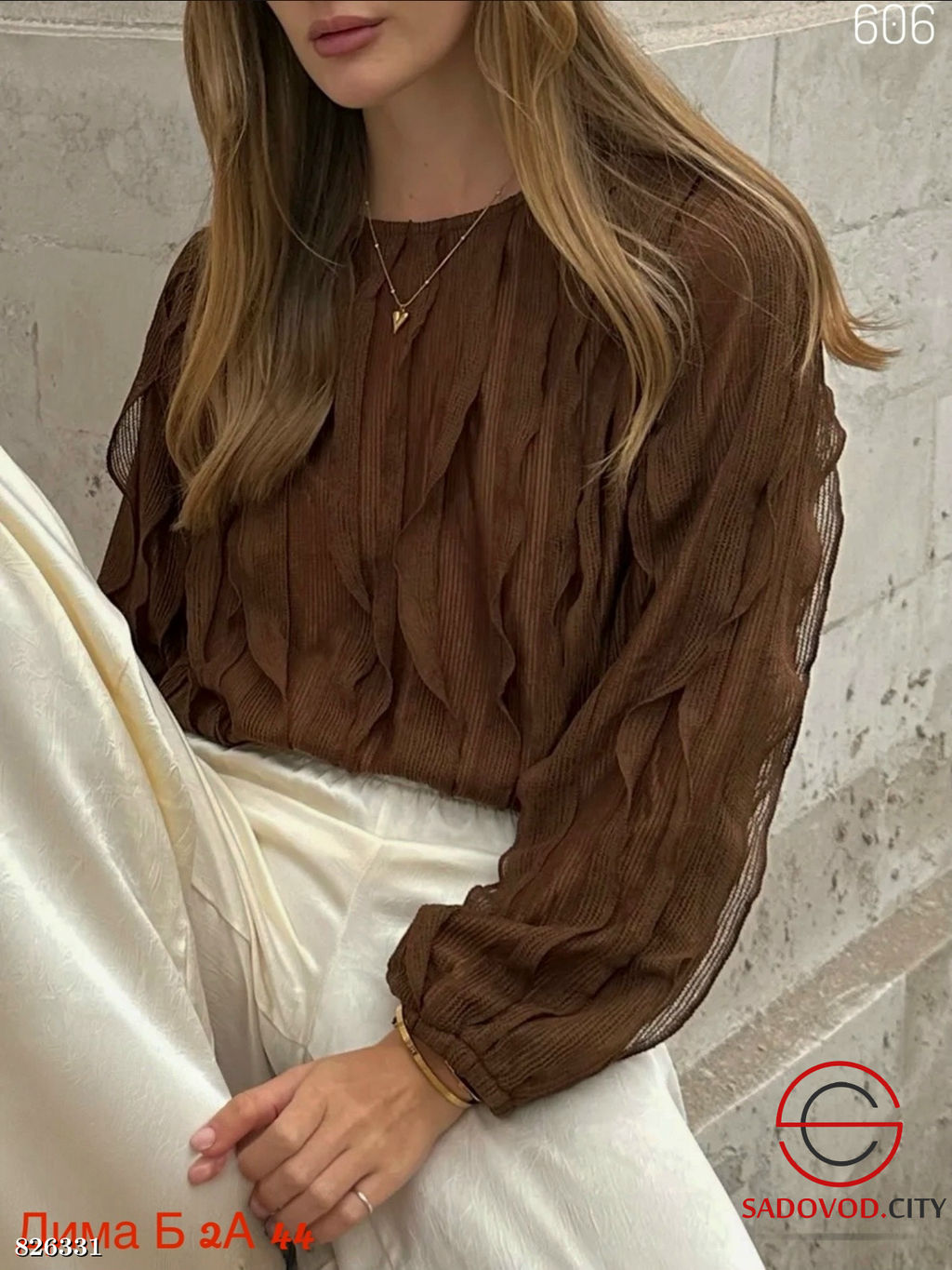 Блузка женская нарядная