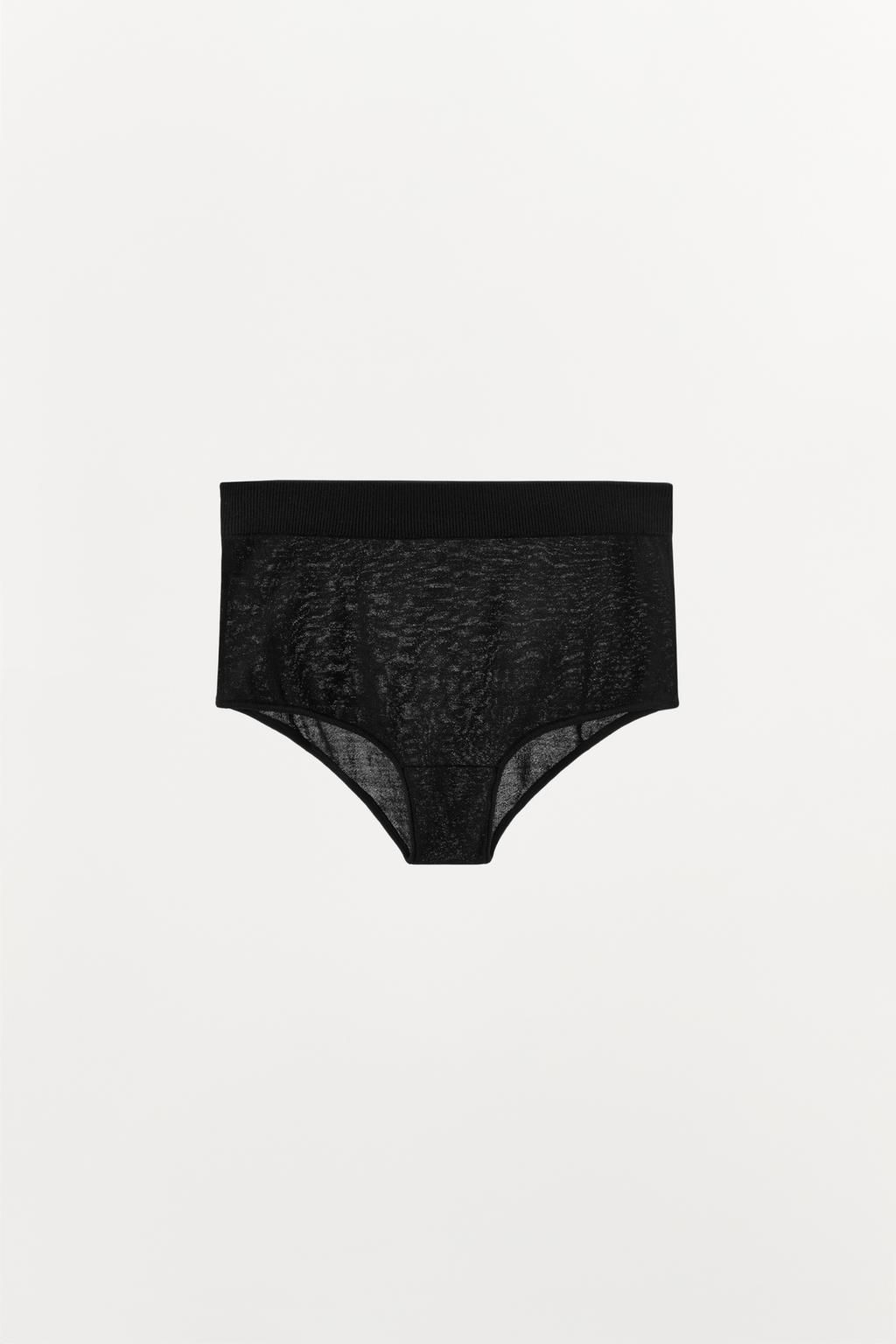 WOOL FULL BRIEFS - Zara фото 6
