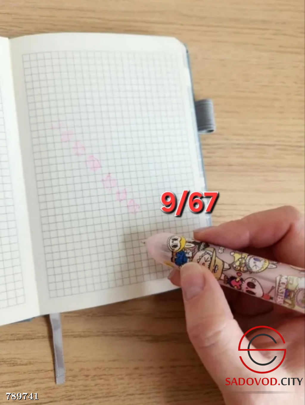 Ручка многоцветная Лабубу с печатью 10 цветов