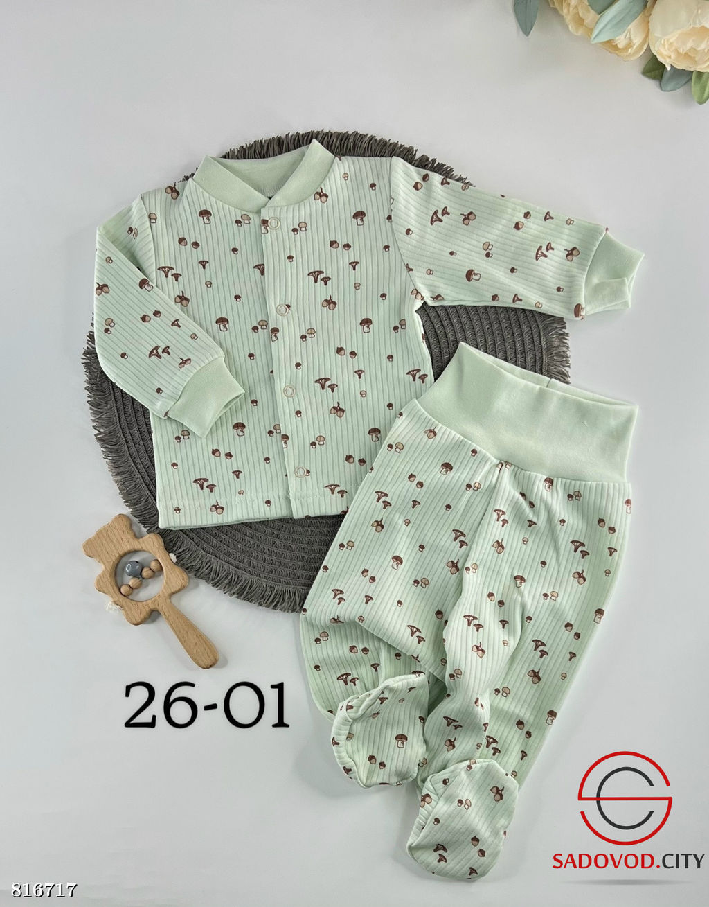 Комплект кофта+штаны для малышей - Bruno фото 3