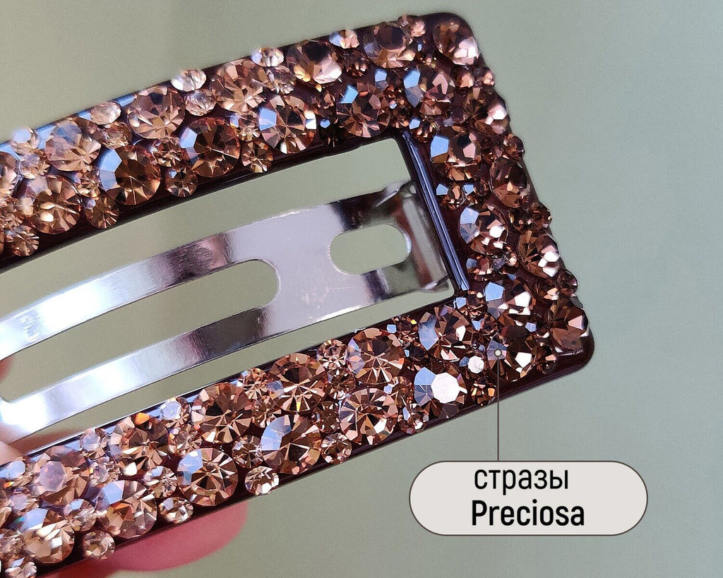 Заколка-автомат