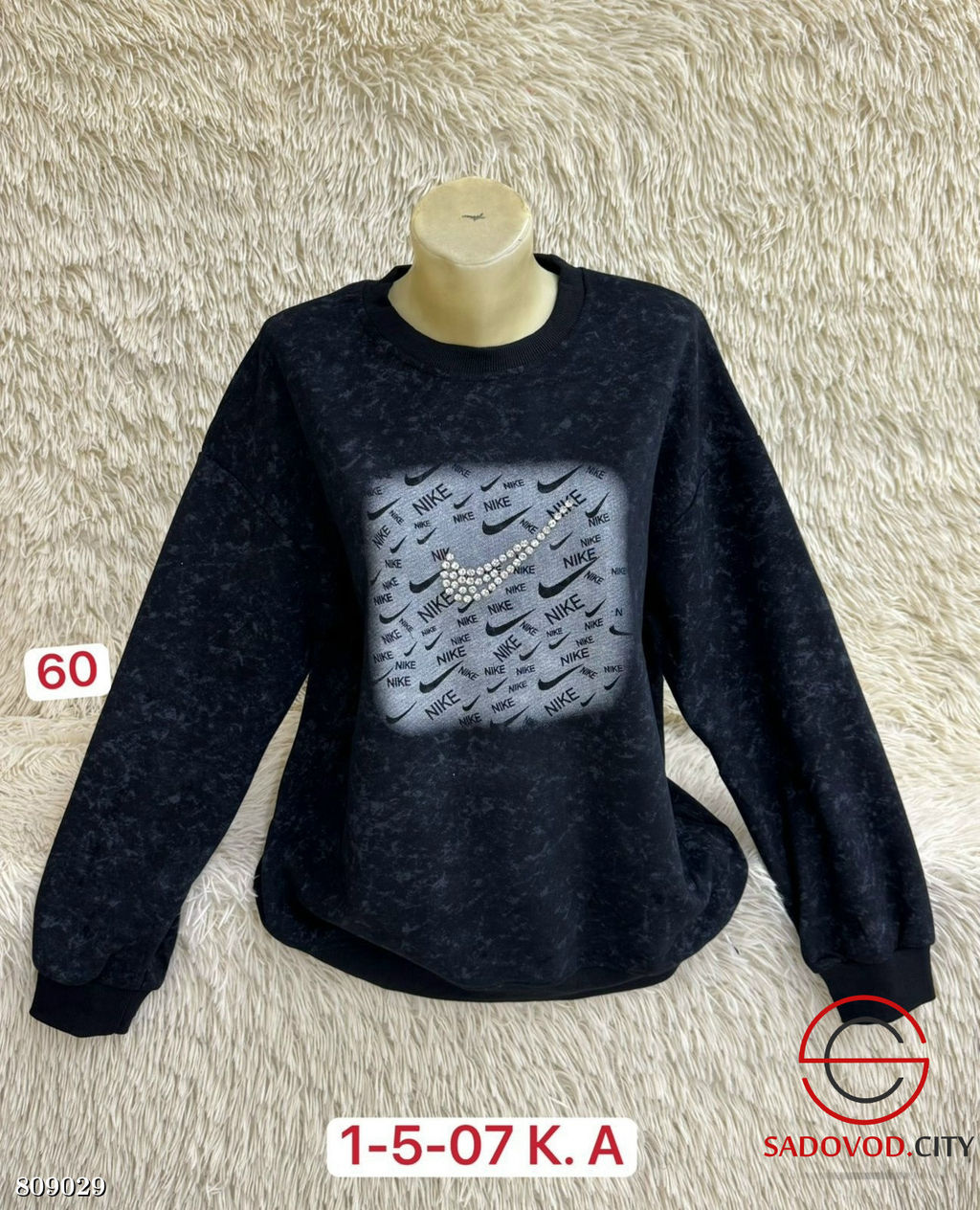 Толстовка женская с принтом - Bruno фото 3