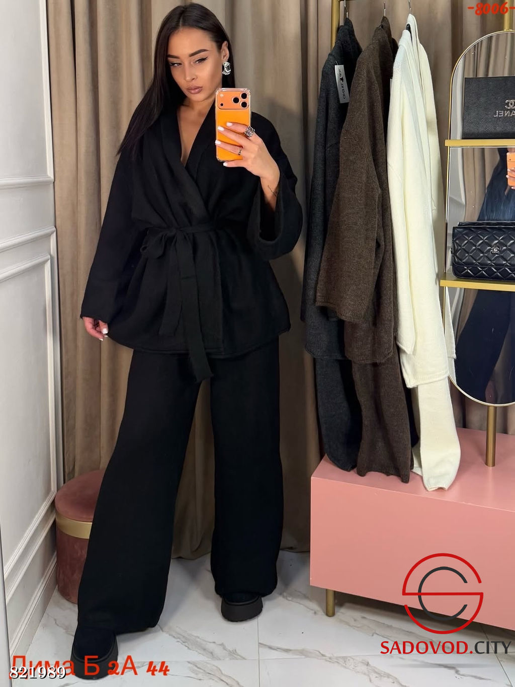 Шерстяной женский костюм