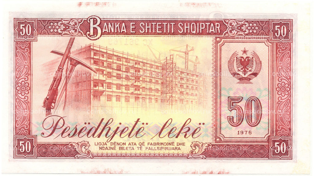 Банкнота 50 лек 1976 года Албания