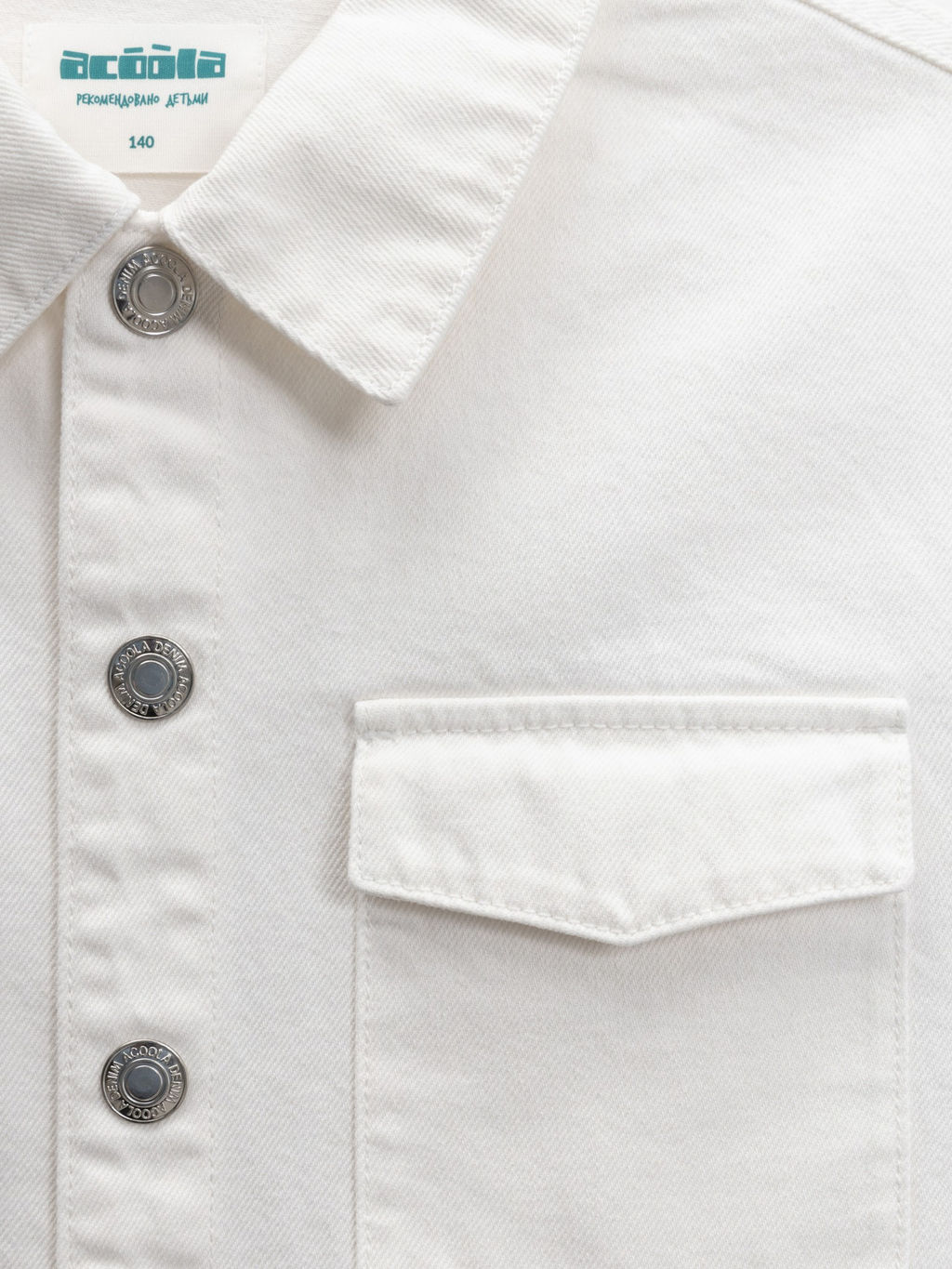 ACOOLA / Куртка джинсовая детская для девочек Rattata белый  фото 4