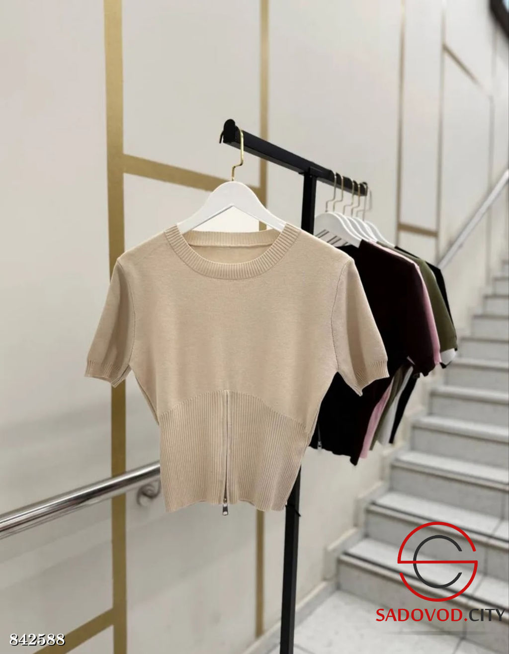 Кофта женская внизу на молнии