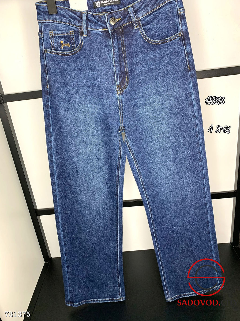 Женские прямые джинсы стрейч - Bruno фото 6