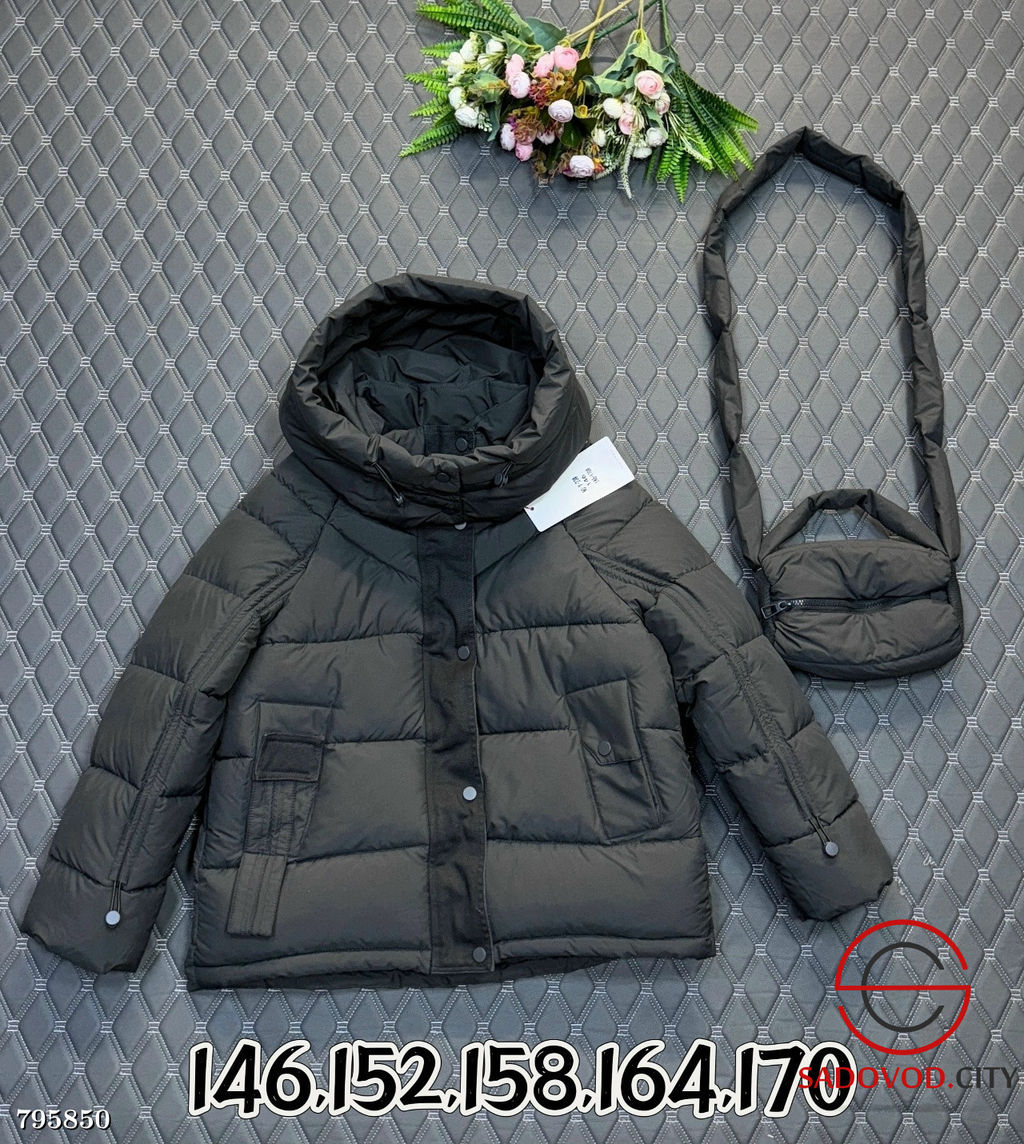 Куртка для мальчика+сумка